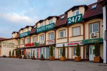 Фотографии Отель SPA Hotel Zolote Runo, Boryspil г. Борисполь (Украина) №1 Фото Отель SPA Hotel Zolote Runo, Boryspil г. Борисполь 1