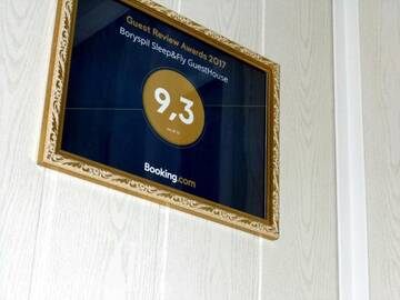Фото номера Апартаменты Отель Airport apartment parking macdonalds г. Борисполь 24