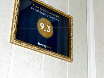 Фото номера Апартаменты Отель Airport apartment parking macdonalds г. Борисполь 4